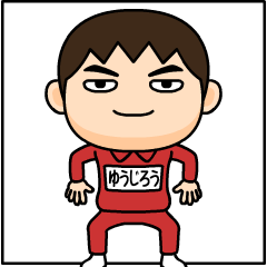 yuujirou wears training suit 12.
