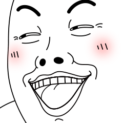 มีมเกรียนวันนี้ 13