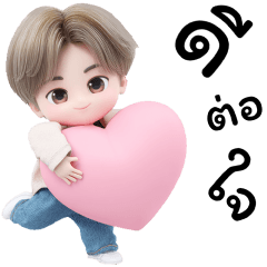 เด็กชายน่าร้ากก 100%