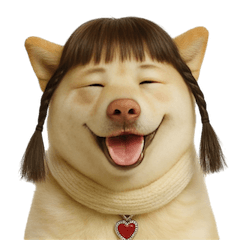 かわいいおさげ髪の犬 （NT）