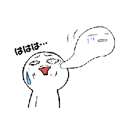 あると便利な日常会話(動くスタンプver.)