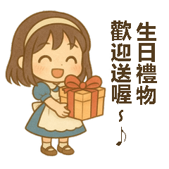 Tsundere Alice  Too Cute to Ignore!!