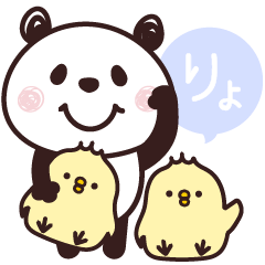 Panda with Common Words