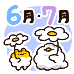 6月と7月に使える！もこどりスタンプ