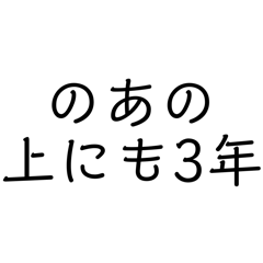 Coppepan_20250528103643