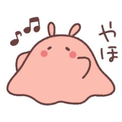 Expressing feelings in two characters