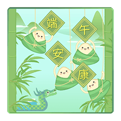 (CT)Happy Dragon Boat Festival (Pop-Up)