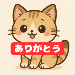Fluffy & Cute Kitty Stickers