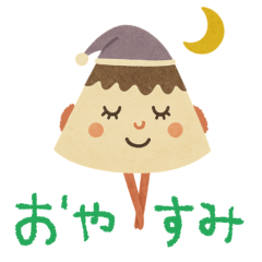 motto's Lovely Food Stickers