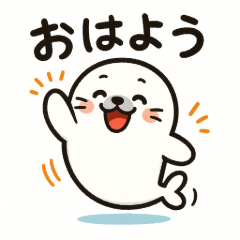 Sunny Seals Happy Days