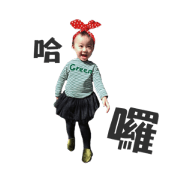 2018Dolly