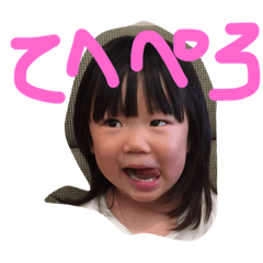 sara sara  sara sara