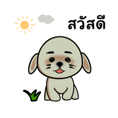 TiwakornFarm_20250528205504