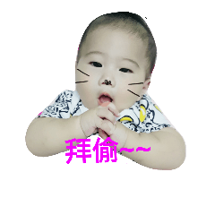 baby boy07