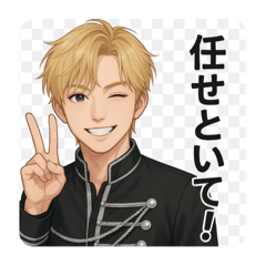 KaZUMI_20250528115125