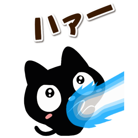 Moving Very cute black cat5