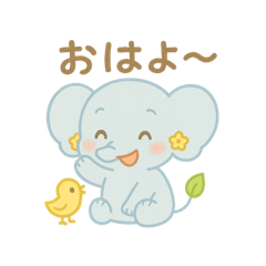 Pana the Elephant's Daily Stickers