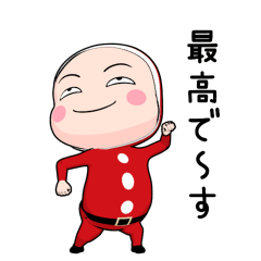 santa Full body tights. [Reply] [popup]