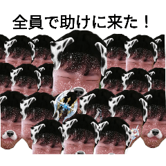 たこ焼きミルクティーすぎるスタンプ