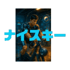 ritoeito_20250529004414