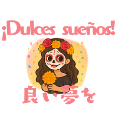 Colorful Girl from Dia de los Muertos