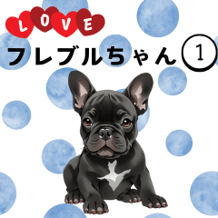 For Black French Bulldog Fans Vo.1