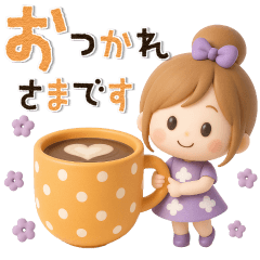 Cute Dango Girl Summer 3D