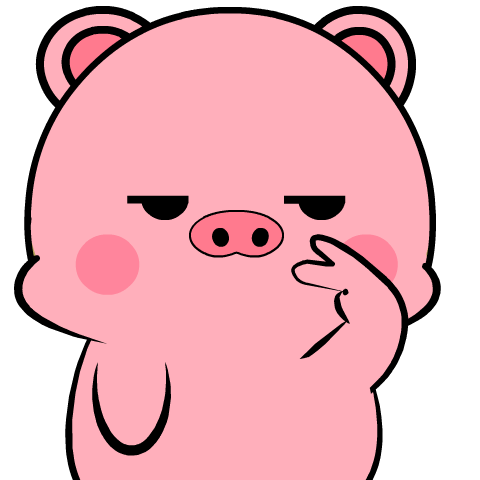 Lovely Pig : Pop-up : Eng
