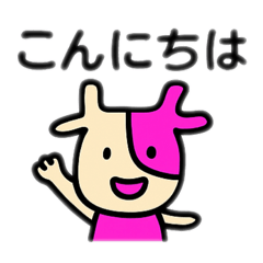 mipopo_20250529114917