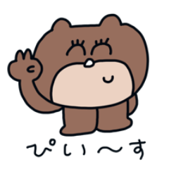 yosakuma daily sticker1