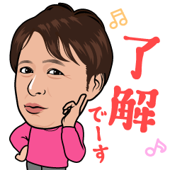 段さんの日常