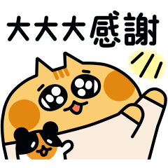 LINE GO × JiangZi Meow