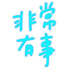 Very Something 07