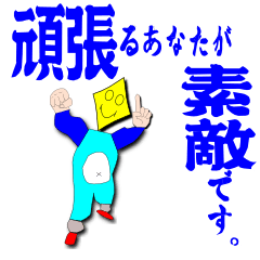 trump nosticker