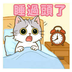 Fubao Cat-adulting Woes Series