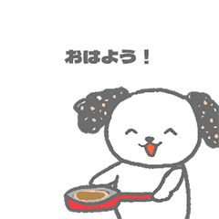 Onimarus (gomakonbu)