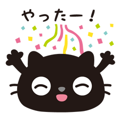 Black cat Nyanta_Something like this