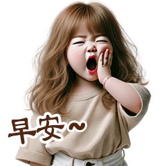 chubby kids gang 15 TW