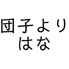 Coppepan_20250529001655