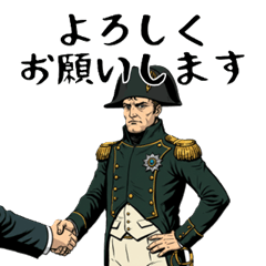 エンペラーですが、よろしければ。vol.1