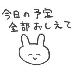 Koibito honnne 2 usa