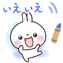 Little Cute White Rabbit3