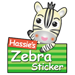 hassie's zebra sticker