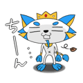 Prince Pharaoh Cat 1