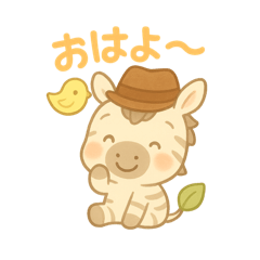 Rima the Zebra's Daily Stickers