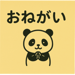 Simple and gentle hiragana stickers