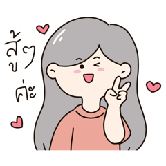 Dimples: Can be used every day.