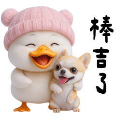 萌鴨諧音梗嗆人
