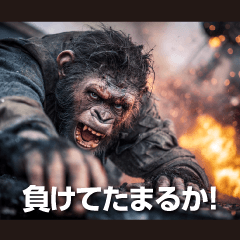 ゴリラ映画【公開中】