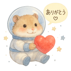 Space Hamster  Daily Emotions